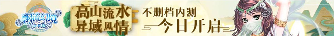 泰丰投资